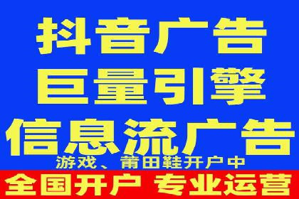 案例分享：百度推广代理商如何为企业创造价值
